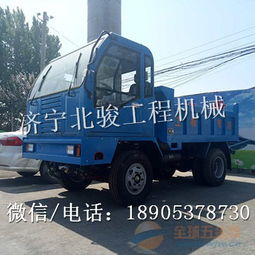 河南濮阳四驱农用车,四不像工程自卸车,自卸运输车